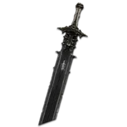Great Martyr’s Blade